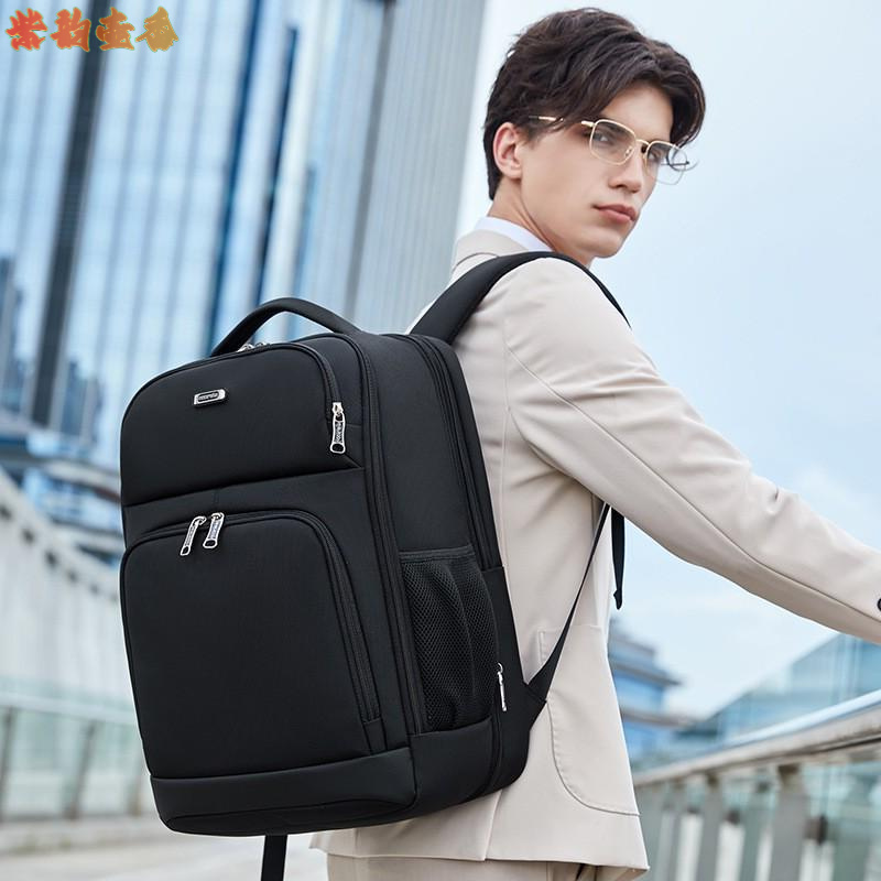 新款男士出行双肩包男商务休闲多功能旅行包大容量背包电脑包男款