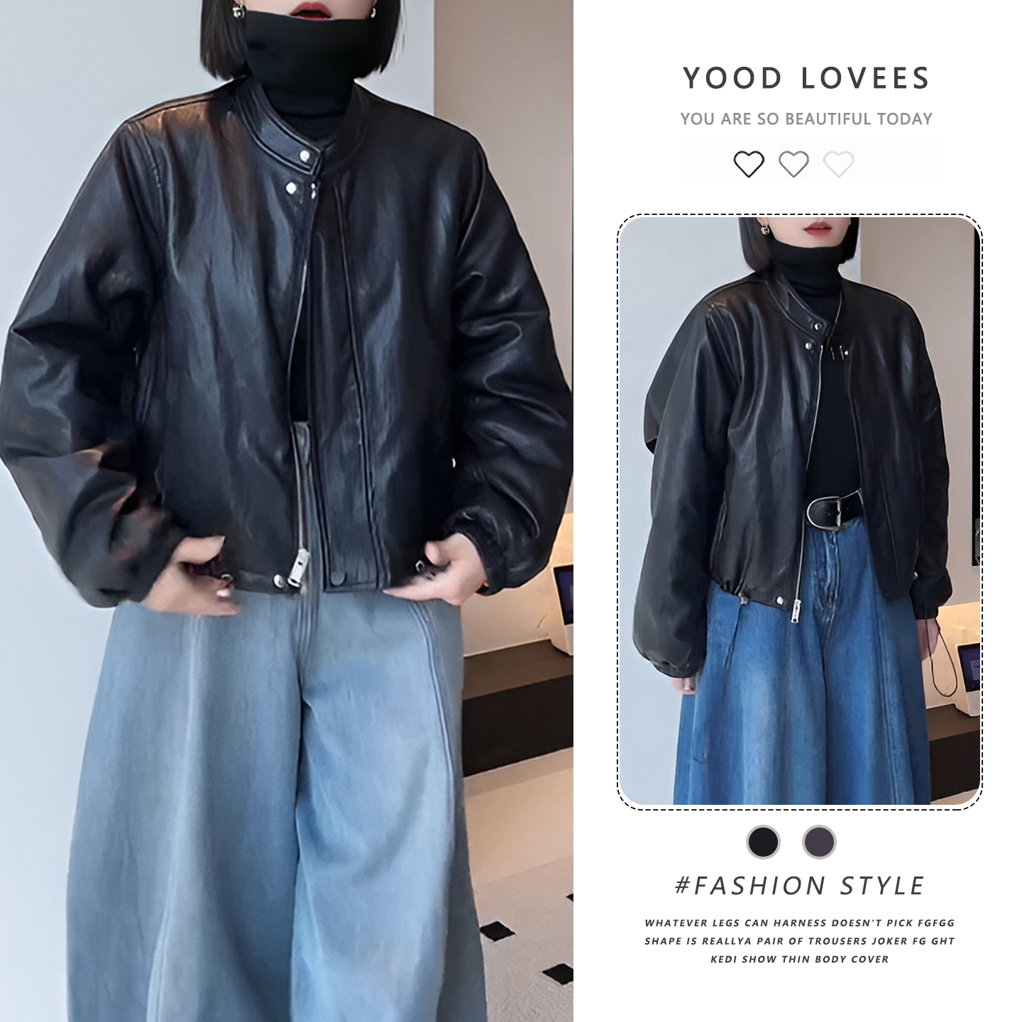 甜酷立领PU皮衣外套女2025秋冬新款高级感显瘦机车服夹克加绒上衣