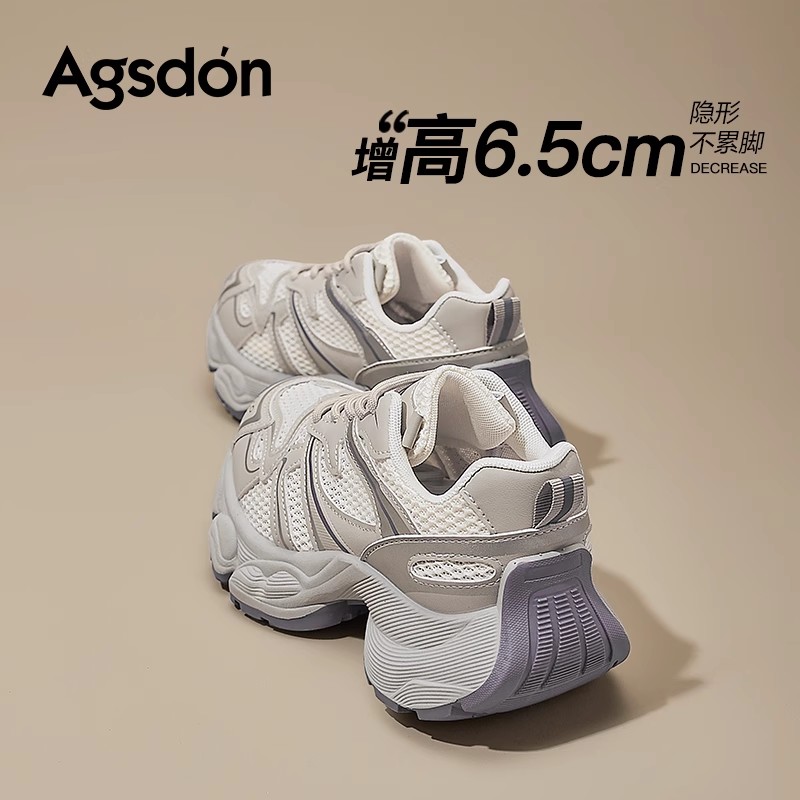 /奥古狮登厚底老爹鞋女2025夏季超火爆款运动凉鞋子薄款透气网面Q