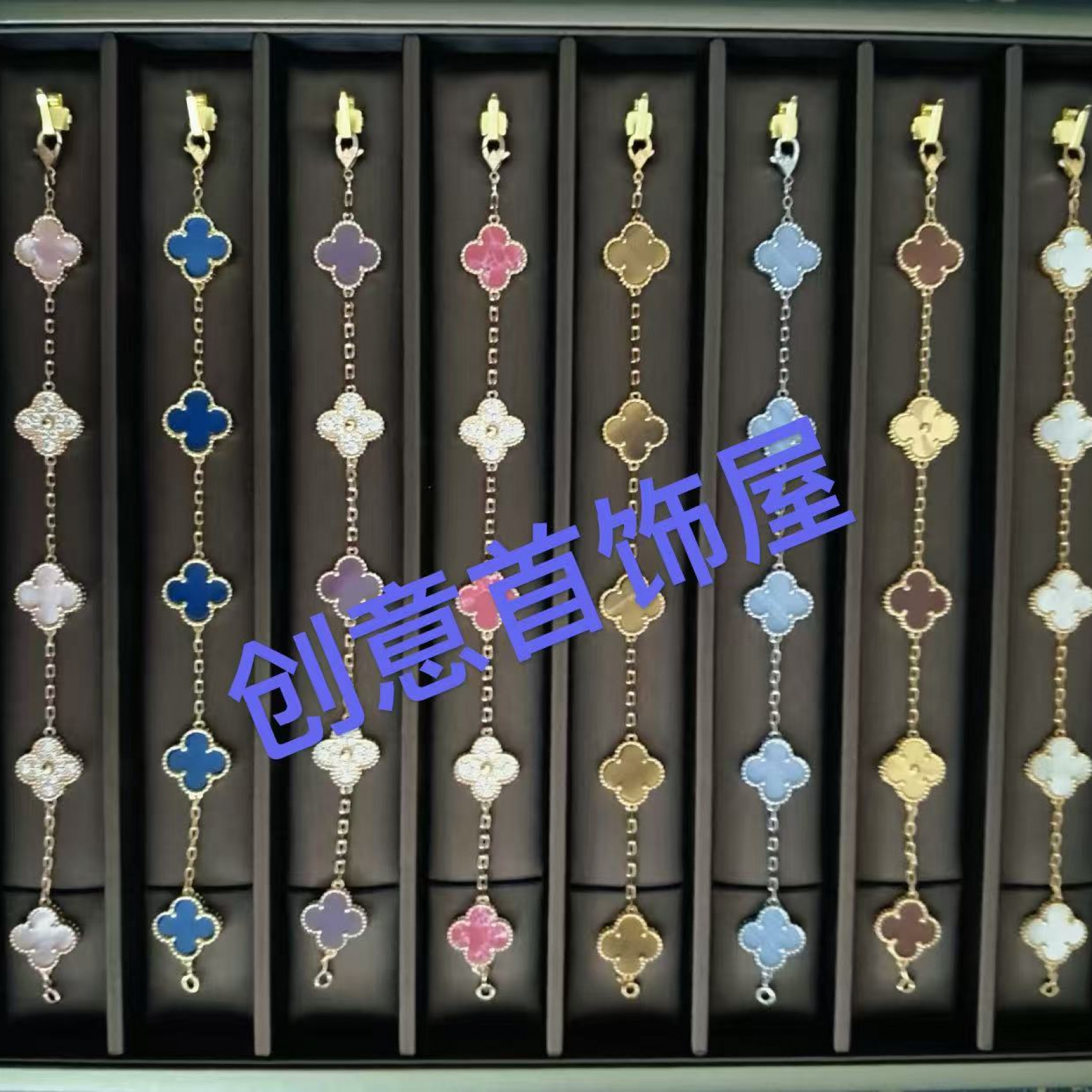 手链 高版本四叶草五花手链百搭熊猫款满钻镭射幸运花手链送女友