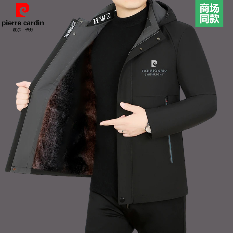 皮尔卡丹正品加绒加厚棉服秋冬男大码加棉连帽派克冲锋衣保暖外套