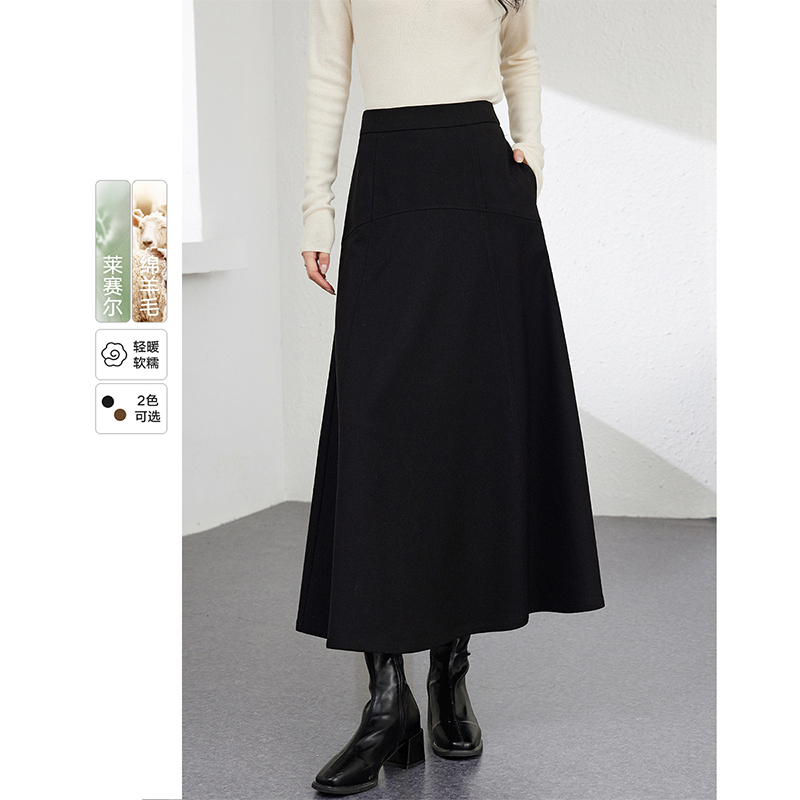 梵希蔓半身裙女秋季梨形身材显瘦a字大摆遮跨裙子裙M8930/A0916