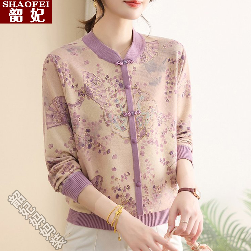 新中式妈妈装2025秋季新款中老年女装气质休闲针织长袖打底衫