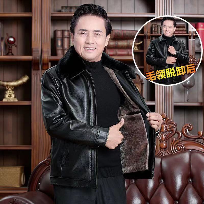 冬季保暖加绒加厚款中老年男款皮衣中年韩版秋冬季大码皮毛一体
