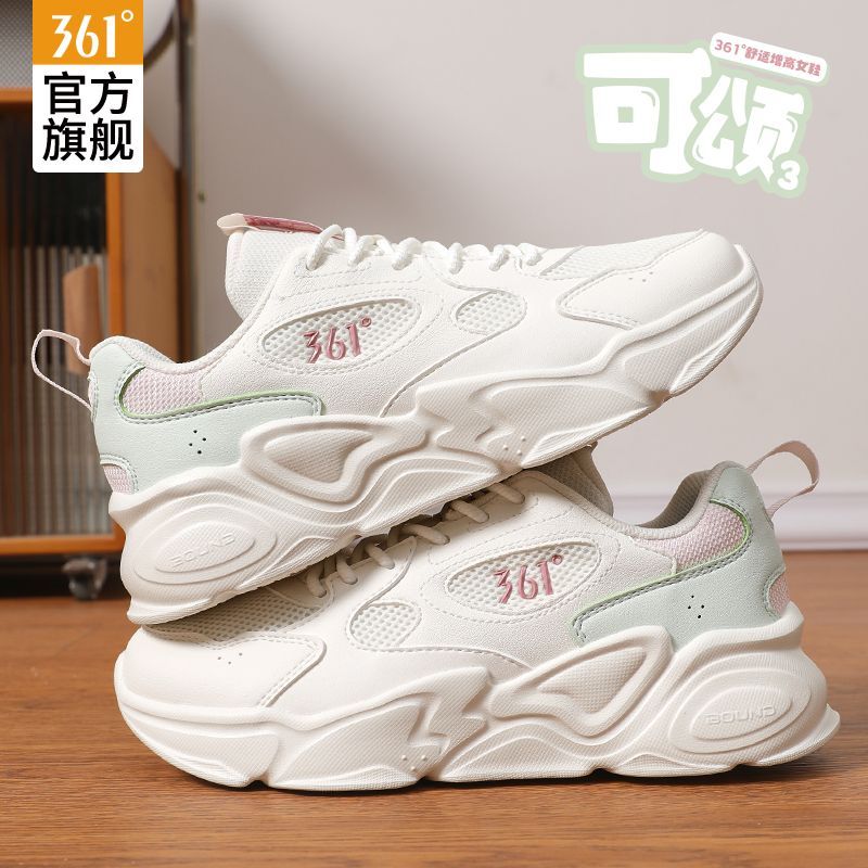 361度跑步鞋女鞋2025冬季新款网面透气女士鞋子休闲百搭运动鞋女