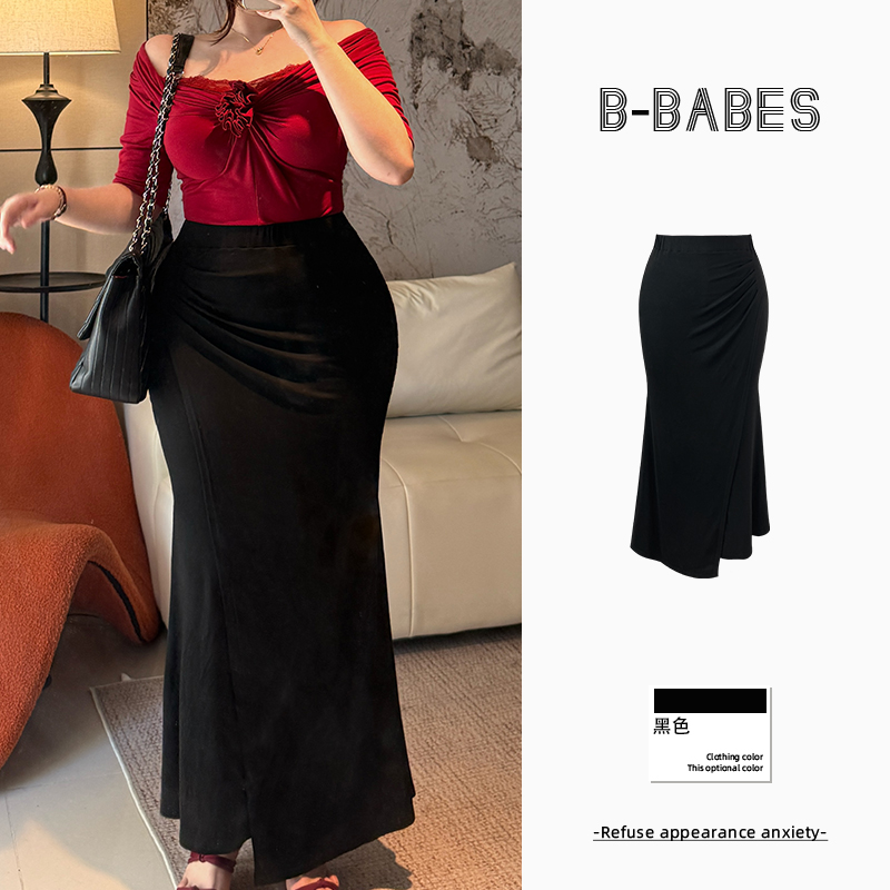 B-babes【打造腰线】鱼尾包臀裙显身材辣妹弹力显瘦松紧腰半身裙