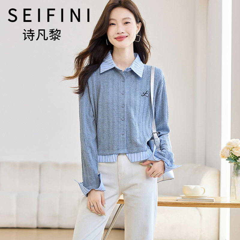 SEIFINI/诗凡黎折扣女装时尚翻领针织衫显瘦小众设计款条纹上衣潮