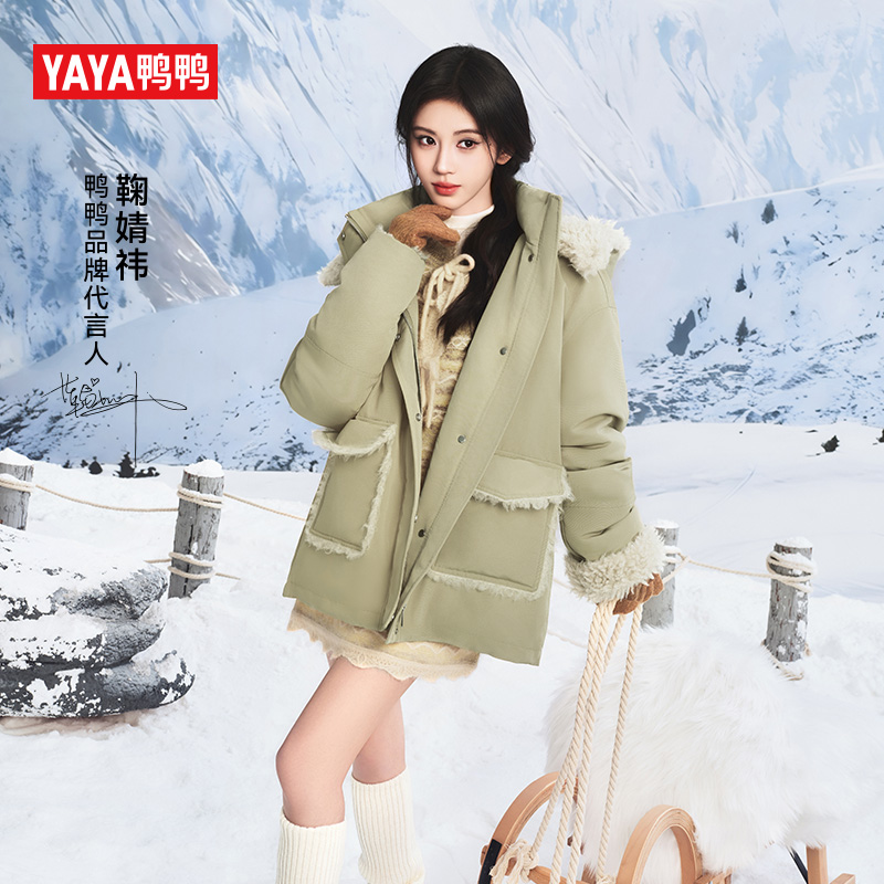 YAYA/鸭鸭90绒羽绒服连帽韩版拼接加厚常规款秋冬时尚中长款冬季