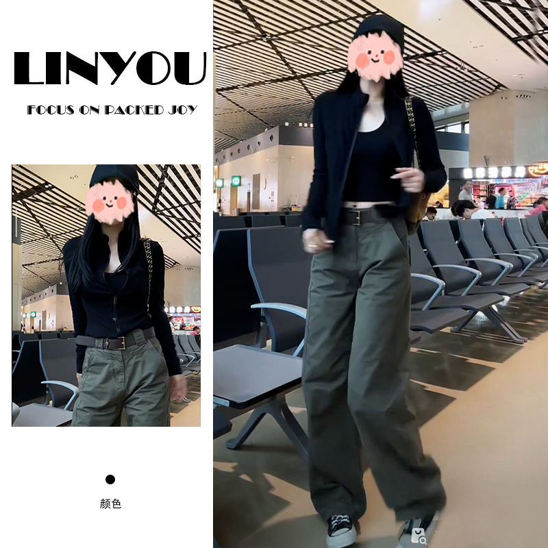 拼接立领拉链长袖T恤柄配工装裤套装女2025年春秋夏季新款两件套