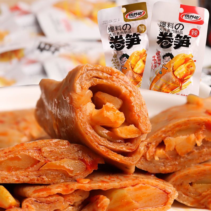 桃林佬卷笋香辣味湖南特色零食卤香小包装笋丝豆干解馋小零食开袋