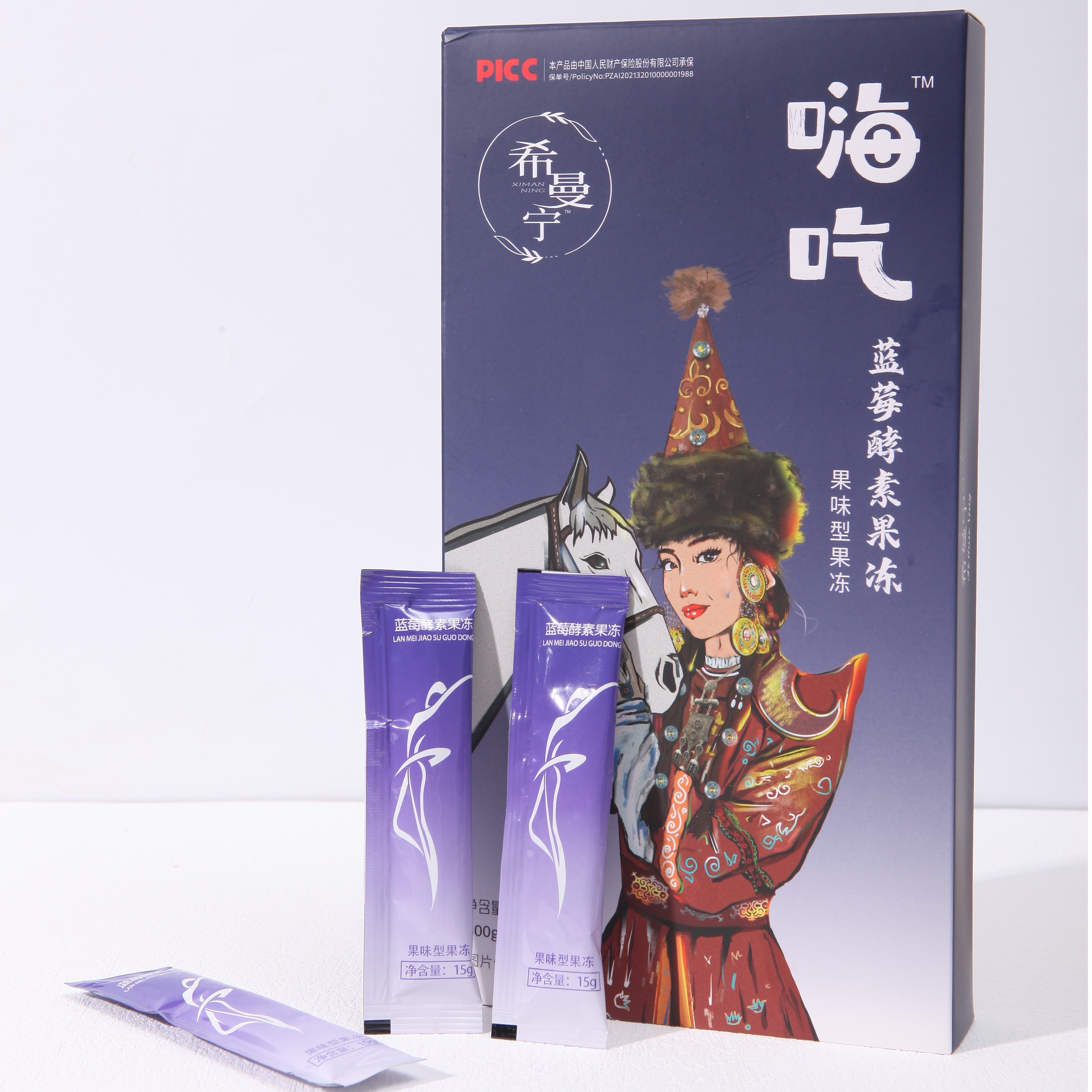 希曼宁嗨吃果冻