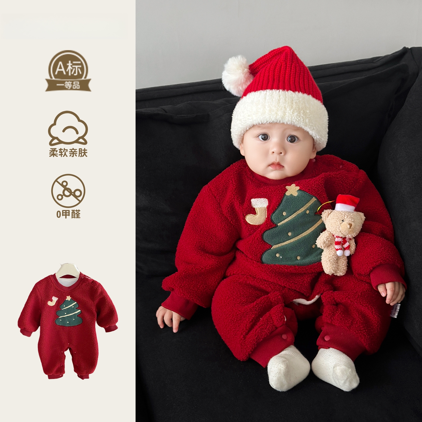 小月龄宝宝初冬衣服男婴儿连体衣可爱圣诞韩系婴幼儿加厚保暖爬服