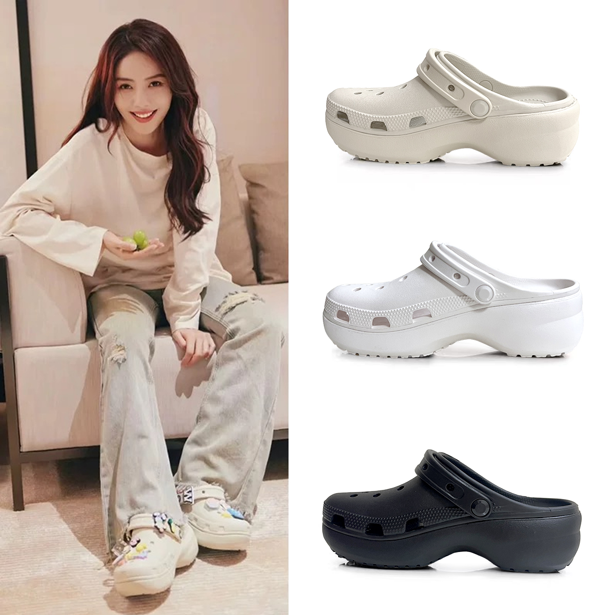 工厂首播炸福利云朵洞洞鞋（跟高4.1com)洞洞鞋夏季拖鞋女鞋沙滩鞋