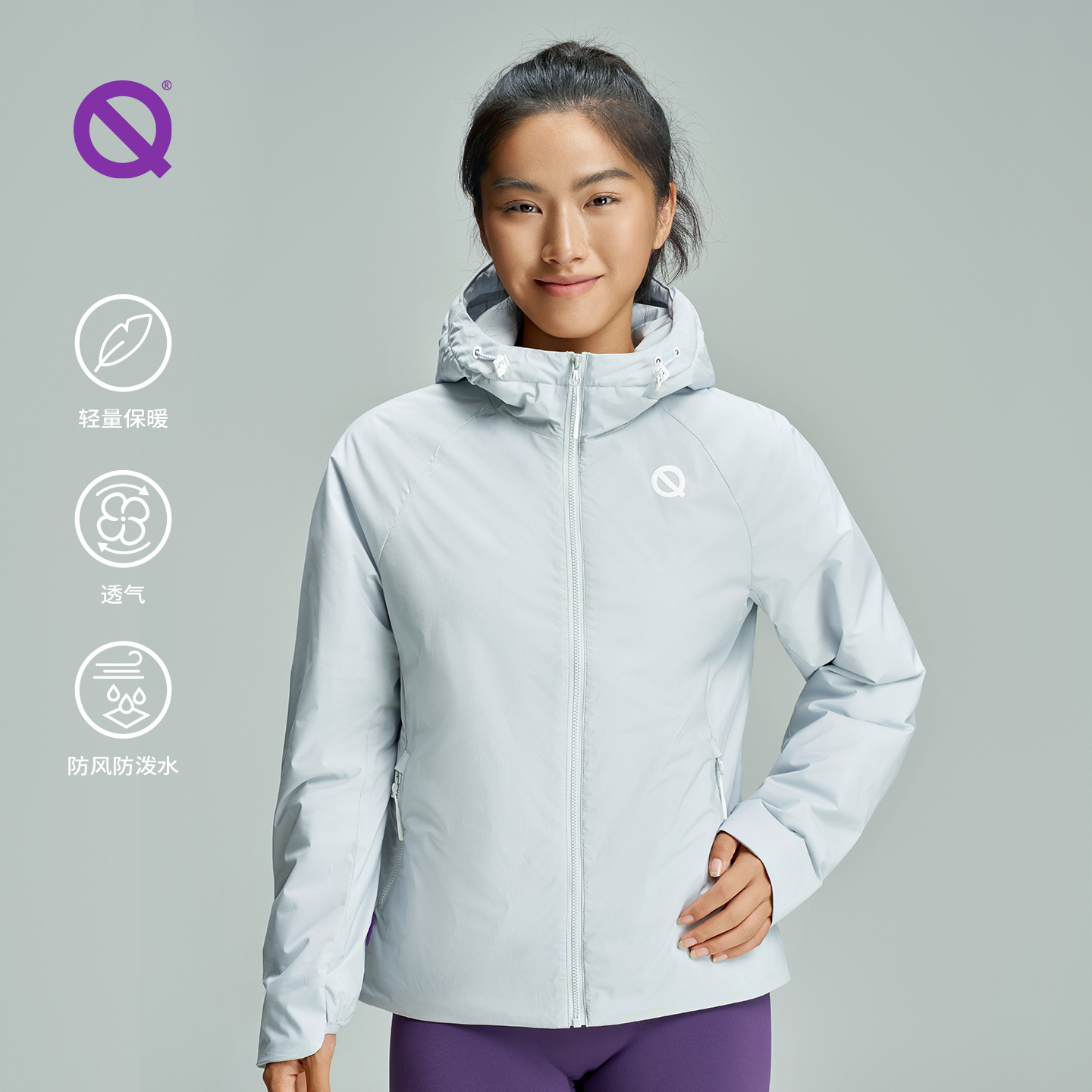 轻功热力怪系列连帽棉服2.0 保暖连帽运动棉衣防风防泼水