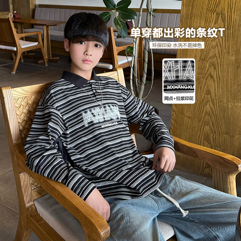 CX3768小赖家青少年秋款卫衣2025宽松男大童上衣条纹炸街潮牌秋季