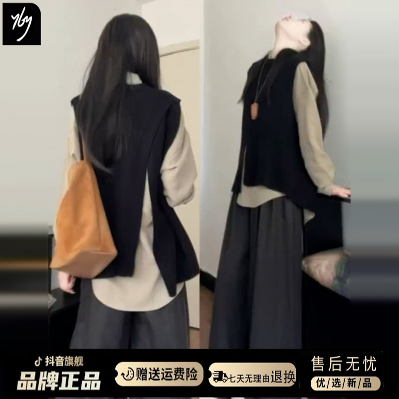 韩系氛围休闲通勤套装女早秋季2025新款高级感气质减龄穿搭一整套