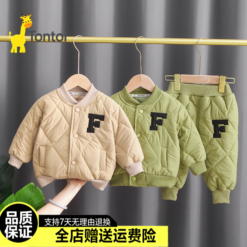 童泰【断码】儿童男童宝宝加厚棉衣冬装棉服棉袄童装保暖外穿男宝秋