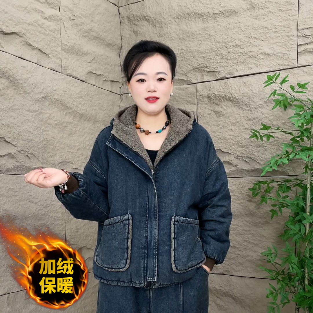 2025冬季新款加绒加棉加厚双面双穿保暖纯色牛仔连帽棉衣时尚棉服