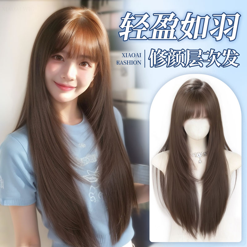 【古早baby】小艾假发女款长直发2025网红层次精修超自然全头套推荐