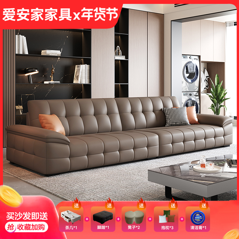2026爆款意式极简劳伦斯客厅真皮沙发客厅三四人位大坐深极简沙发