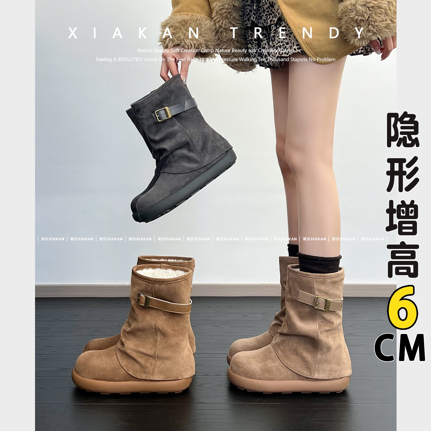 现货！内增高6cm褶皱雪地靴女2025新款冬季加绒保暖中筒堆堆短靴