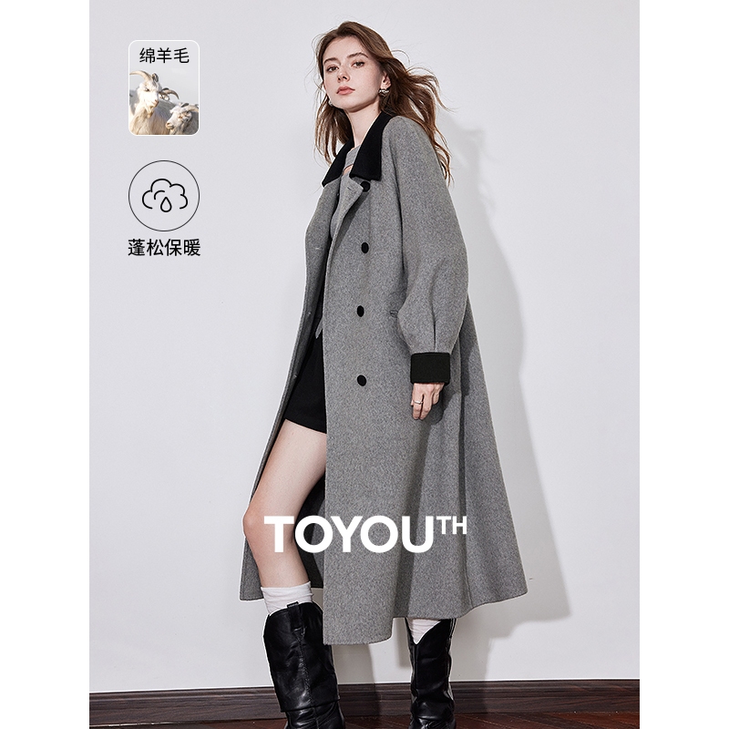 【双11返场】初语撞色翻领双面呢大衣女2025格雷系气质绵羊毛外套