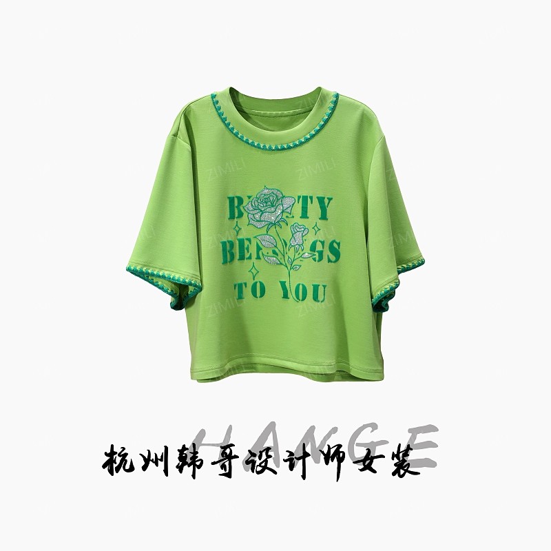 【韩哥女装】2025欧版小众设计师苹果绿植绒印花烫钻短袖8868-C1