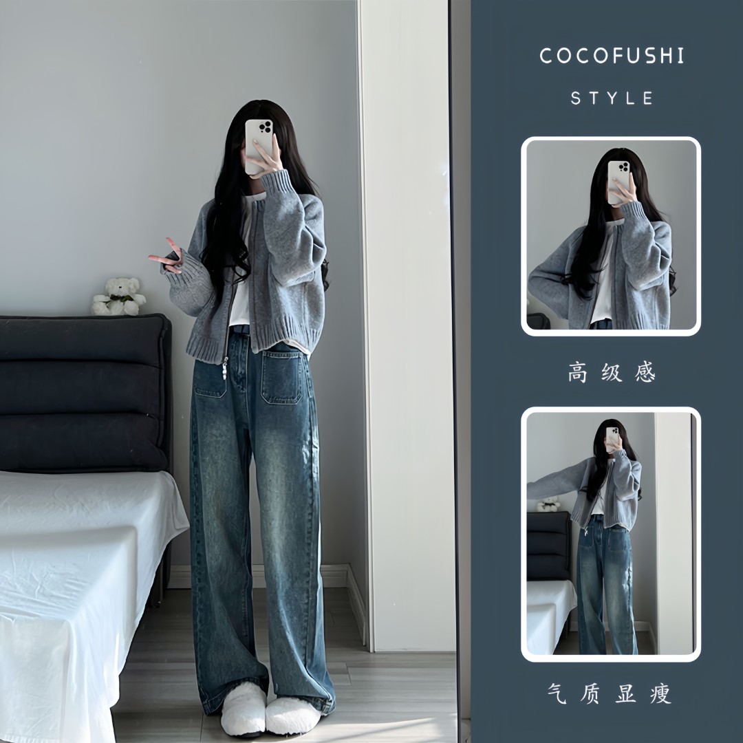 秋季女装新款微胖茶系穿搭梨形身材奶系时尚高级感两件套装