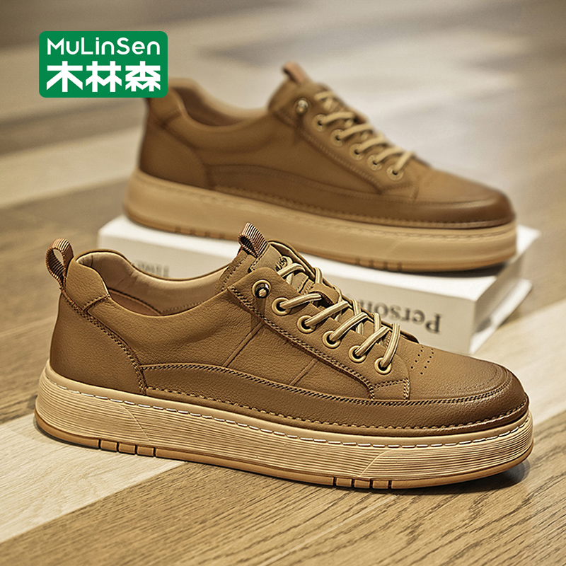木林森男鞋2025秋季新款复古休闲皮面防水厚底耐磨增高板鞋男款