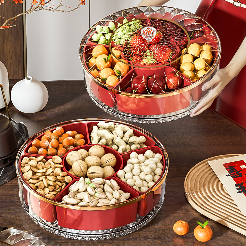 过年喜庆糖果盒客厅家用轻奢干果盘高颜值瓜子零食收纳盒乔迁之喜
