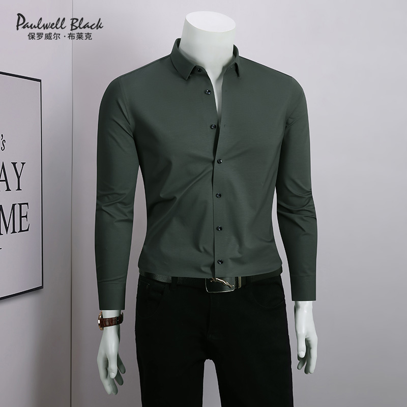 男士衬衫高档弹力设计师款男装秋季商务休闲免烫纯色衬衣男款长袖