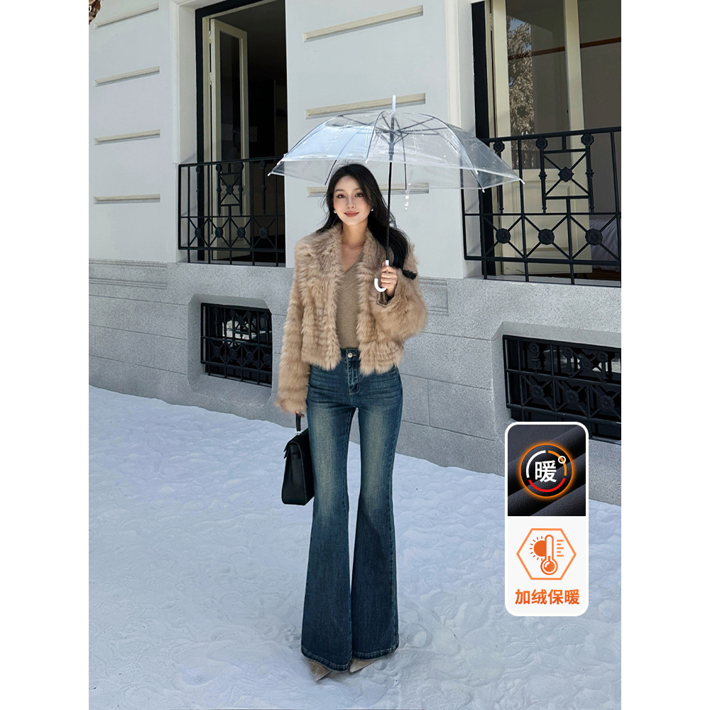 秋冬季新款加绒牛仔裤女2025爆款显瘦有弹力喇叭裤穿搭狂欢季好物