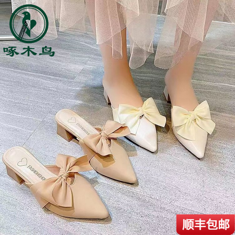 啄木鸟气质春夏高跟包头半拖鞋女夏外穿时尚粗跟方头懒人百搭凉拖