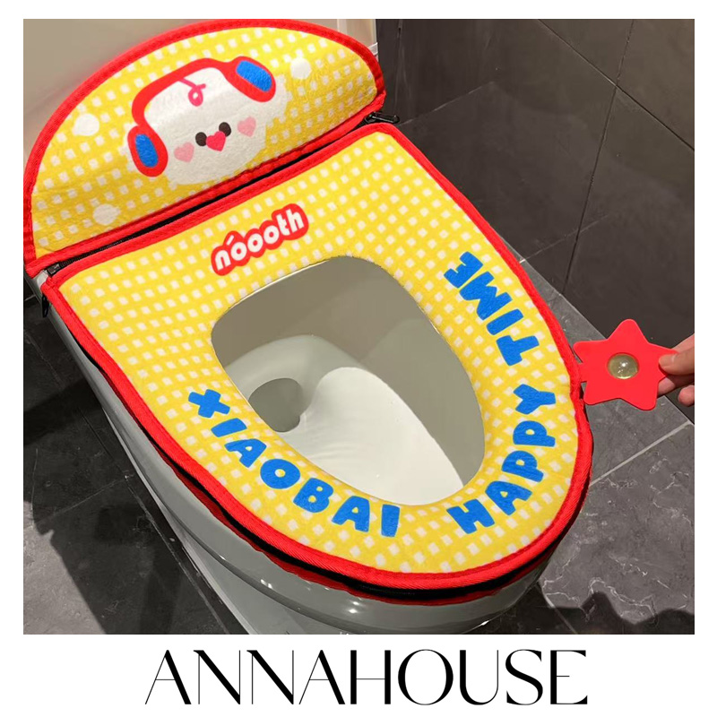 ANNAHOUSE马桶垫冬季加厚保暖四季通用坐便套垫圈毛绒靠背坐垫NS