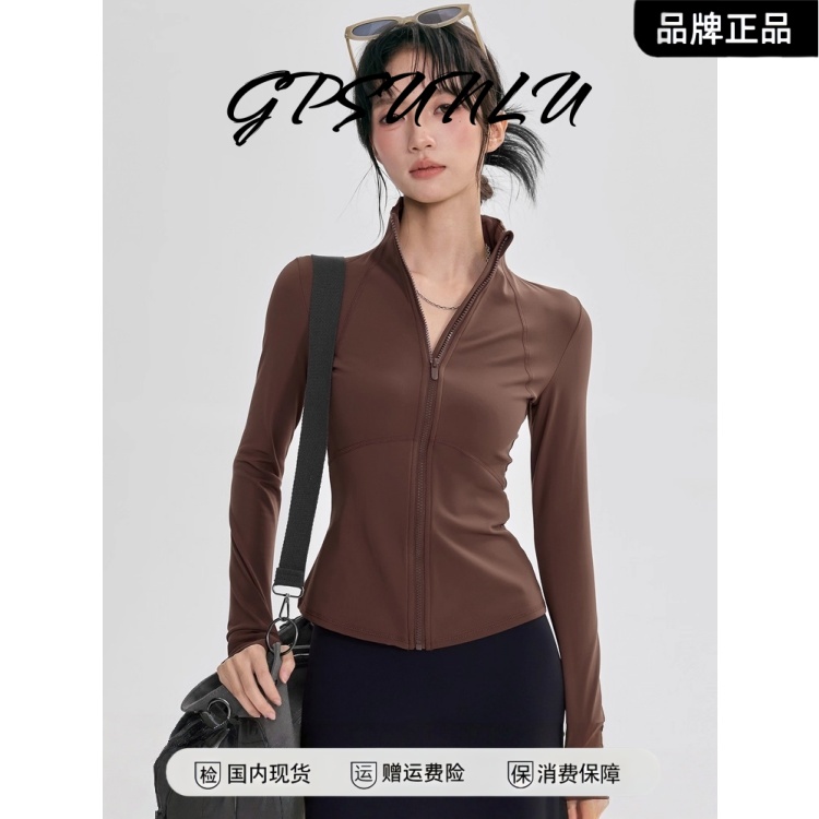 秋冬薄绒瑜伽服外套女立领修身运动上衣显瘦普拉提训练健身长袖新