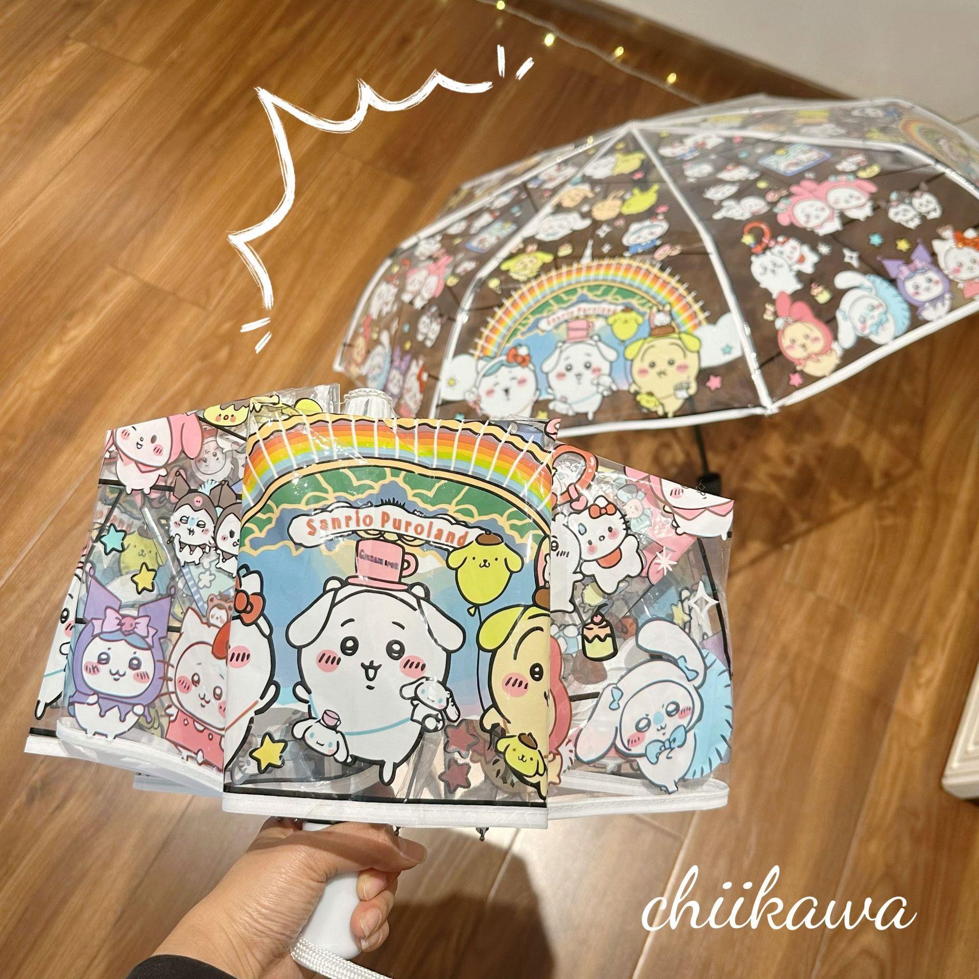 chiikawa透明雨伞长柄折叠日系吉伊乌萨奇小八可爱卡通成人儿童伞