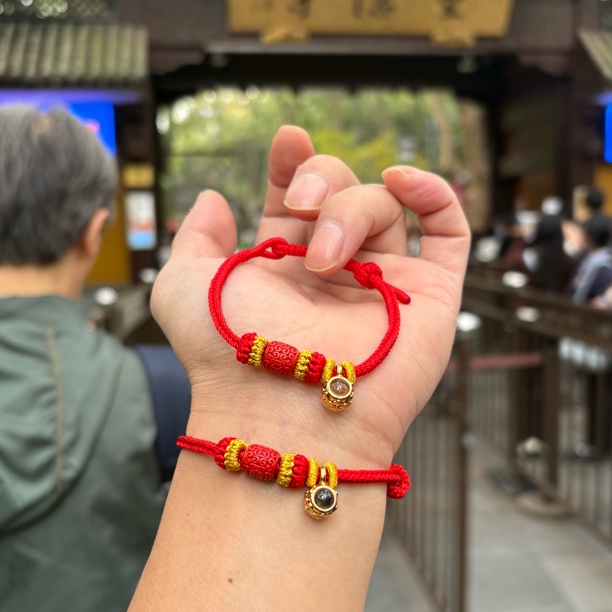 2026马年新年红绳非遗编绳