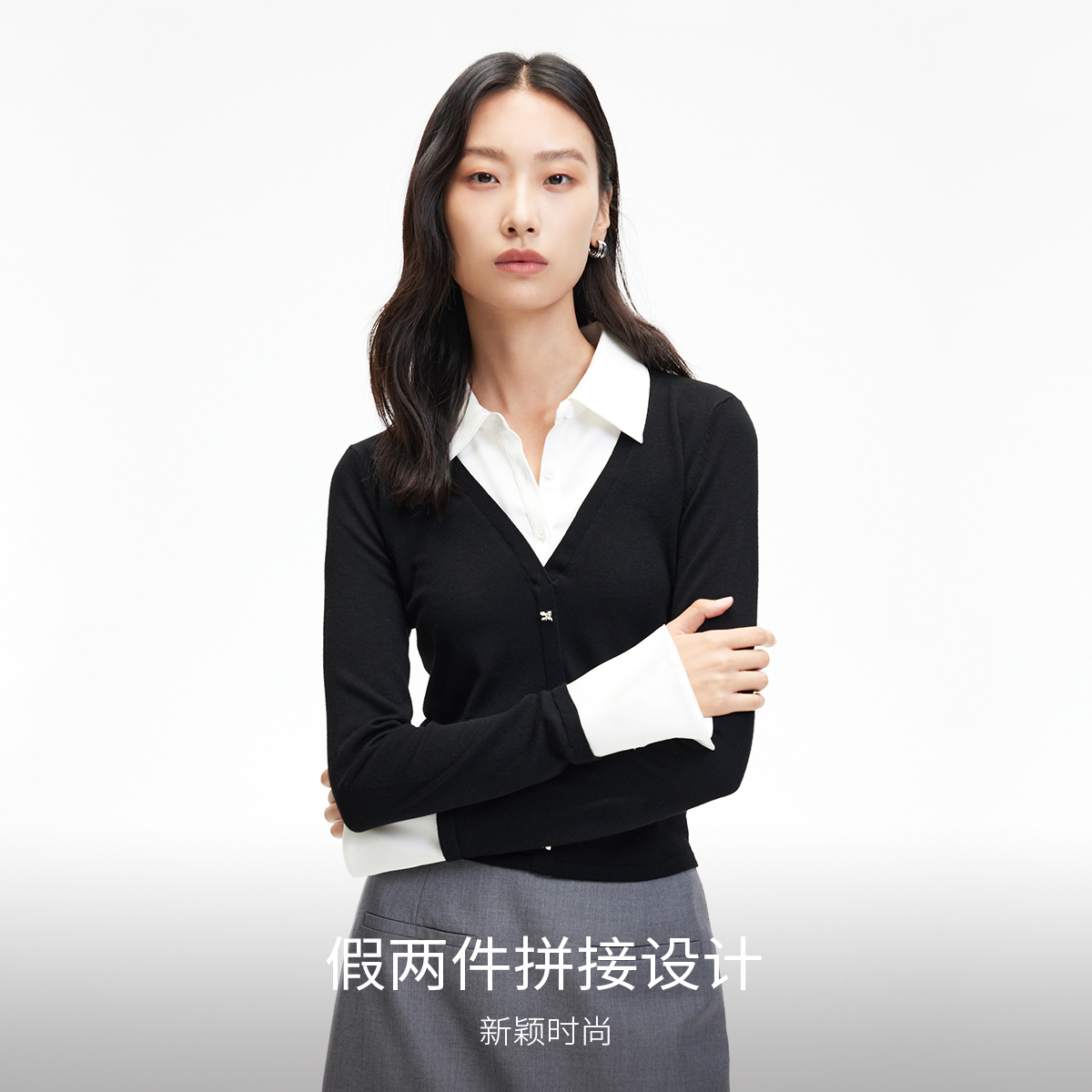 Vero Moda针织衫25新款假两件MIU系拼接袖口洋气炸街松弛感慵懒风