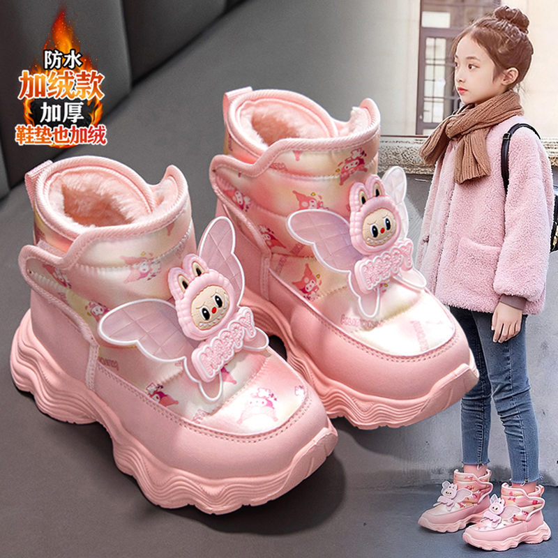 阿童木女童公主雪地靴2025新款冬季防水加绒加厚大棉鞋中大童女孩