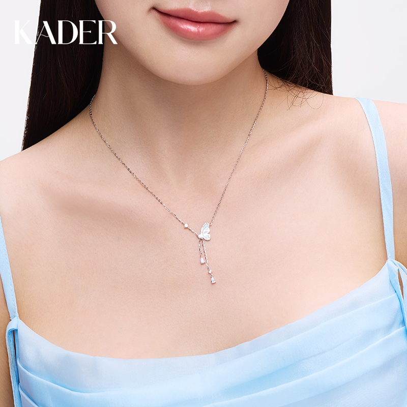 KADER/卡蒂罗 坠链均925银 星夜蝴蝶项链女时尚轻奢小众生日礼物