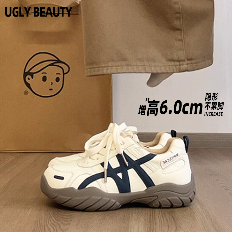 厚底内增高德训鞋女2025秋冬新款阿甘运动休闲板鞋