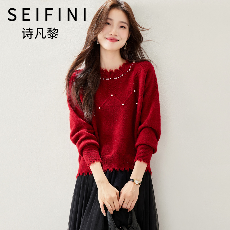 SEIFINI/诗凡黎折扣女装红色钉珠针织衫法式气质设计款百搭上衣潮