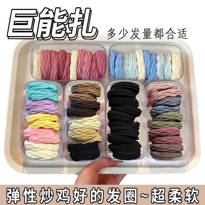 2025新款超柔软发圈高弹力巨耐用高马尾盒装精品发绳皮筋扎发头绳