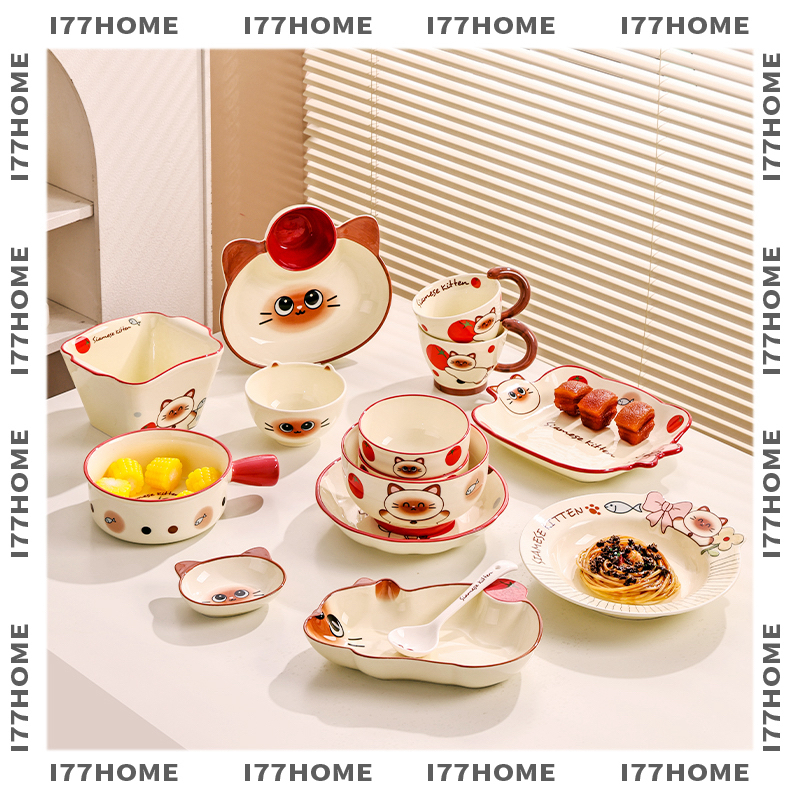 暹罗猫可爱餐盘陶瓷家用饭盘餐具套装原创高颜值饭碗盘生日礼物