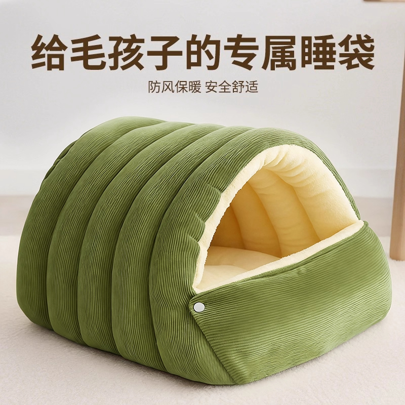 猫窝冬季加厚保暖猫屋封闭式安全感新式宠物睡窝睡袋可拆洗猫狗床