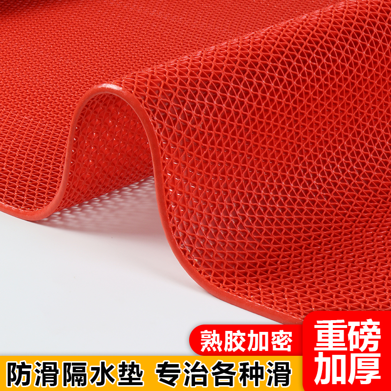 防滑地垫厨房厕所防滑垫浴室户外商用塑料pvc镂空防水垫地毯门垫
