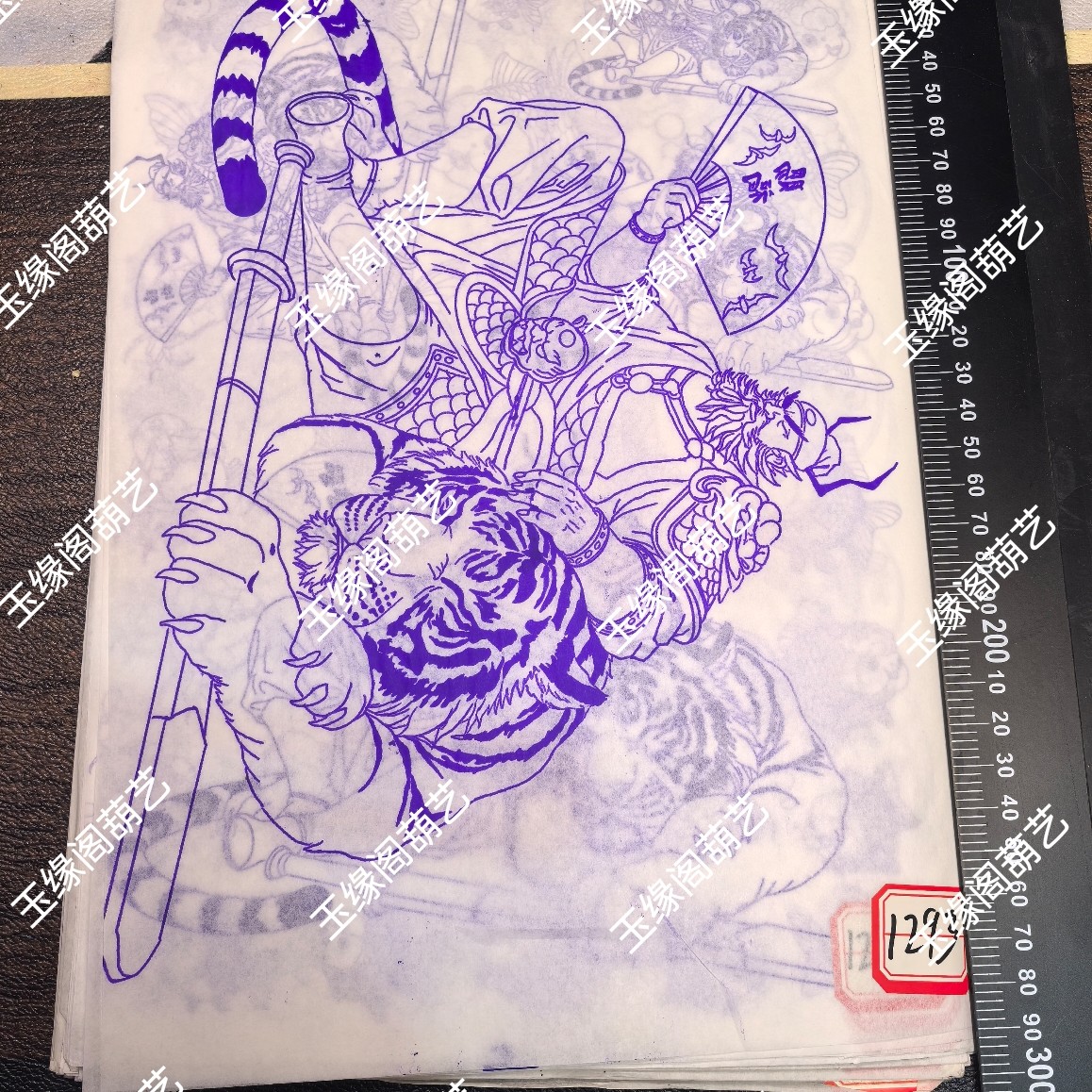 葫芦烙画转印稿黑神话钟馗，带5毫升转印油不带刷子，新手起稿用的