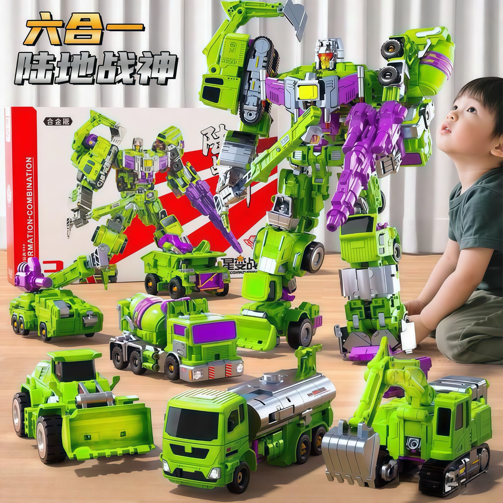 儿童男孩变形玩具金刚机甲合金擎天柱大黄蜂汽车机器人5力神手办