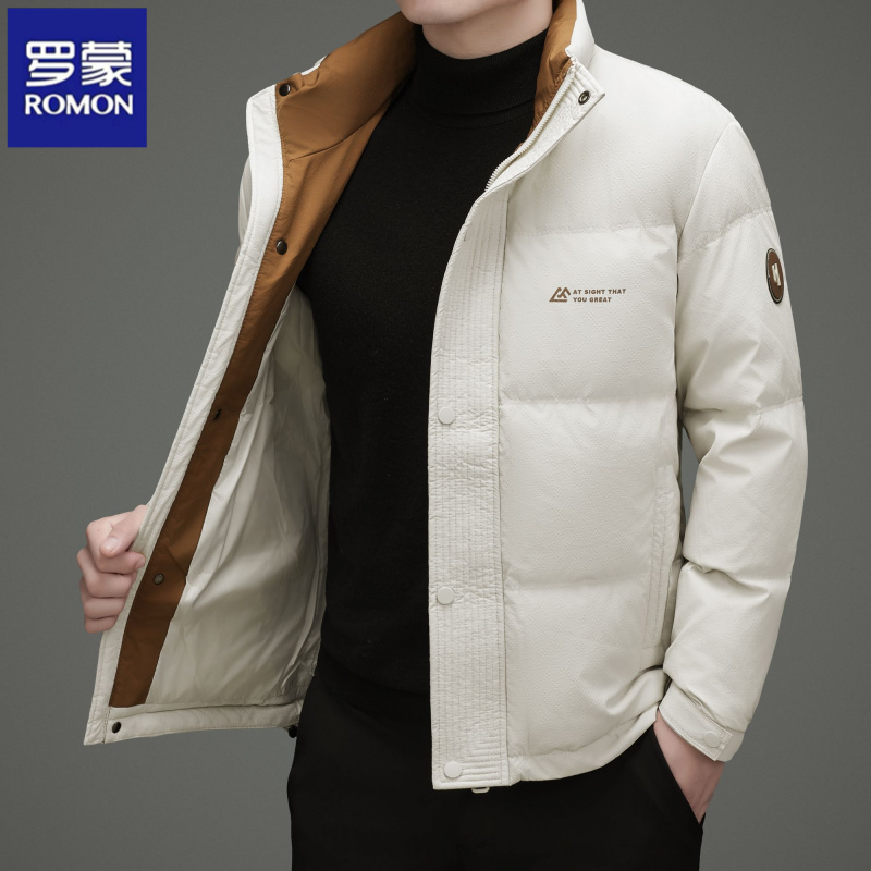 罗蒙2025年冬季新款男士羽绒服短款立领加厚休闲简约白鸭绒外套