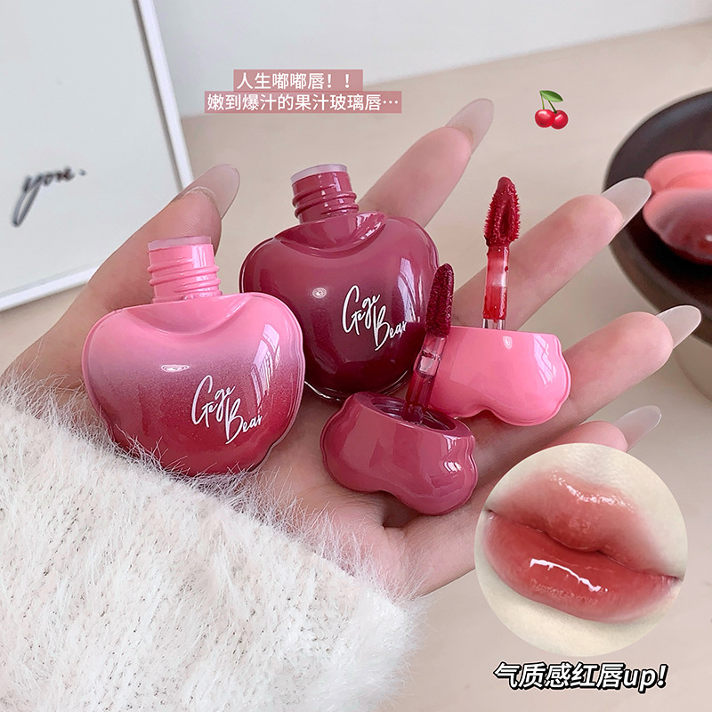 爱心莹润水光唇釉质感丝绒裸色镜面淡妆伪素颜显白口红美妆持久
